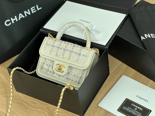 Chanel 18cm CN_5